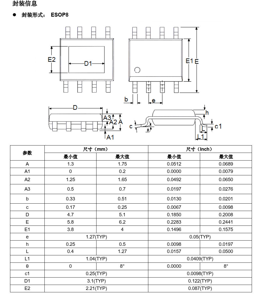 f_aa9614dde8874a99b0c9907ca20ad6e3.png ME4056