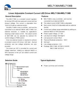 f_b237a402f18db7413cddd136670b0f82.png MEL7136