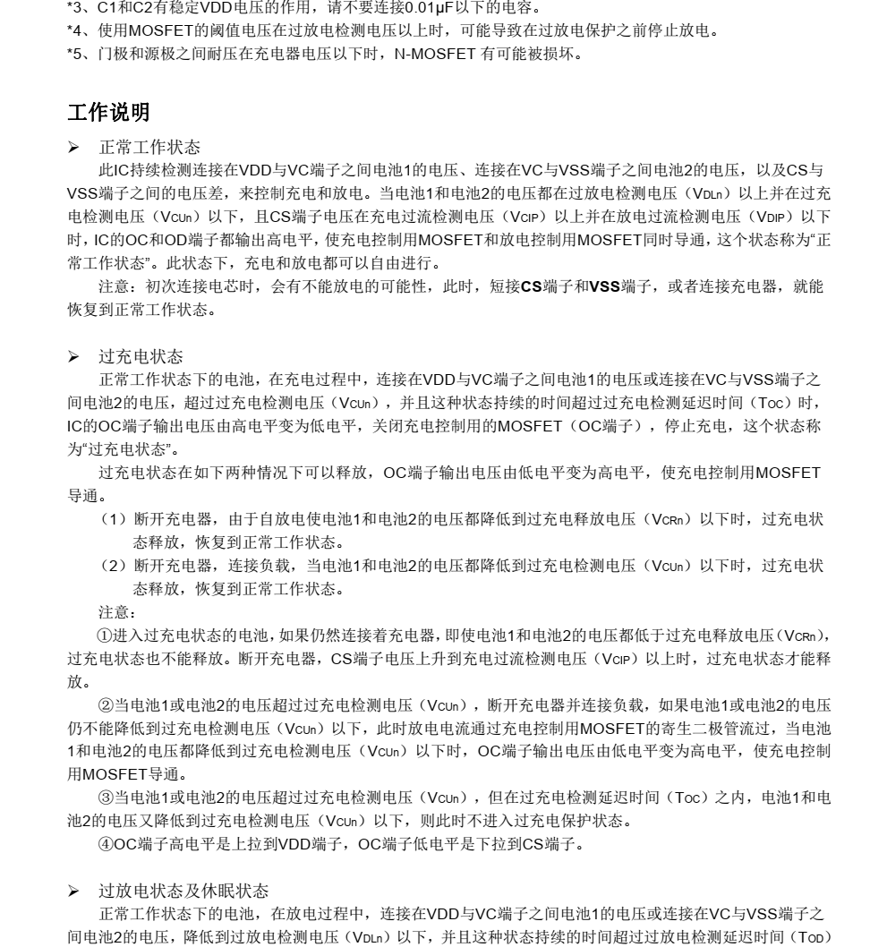 f_b3bf725012b81b0ba55e3ecd9159ddf8.png 2120-CB