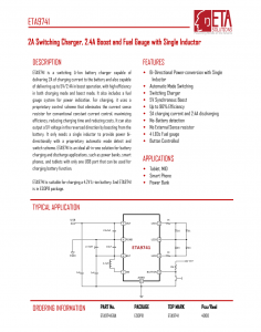 f_cac3a5bfa664ad5f99c68c2be837db8c.png ETA9741