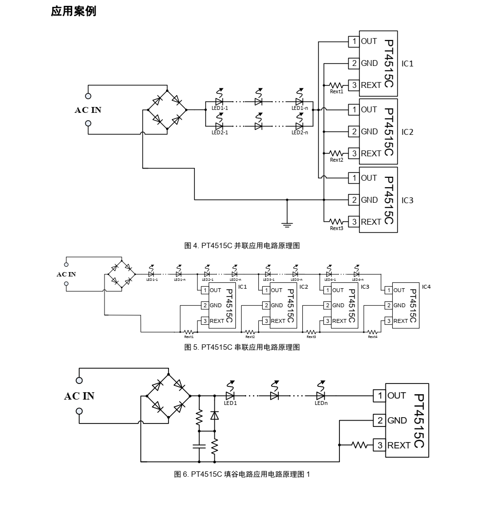 f_d03ddf4688cdaac086c319da5bfec7f2.png PT4515CE89C
