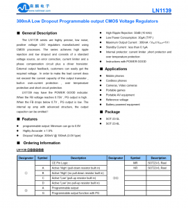 f_d904ba412f763847e466fd755f3563e4.png LN1139