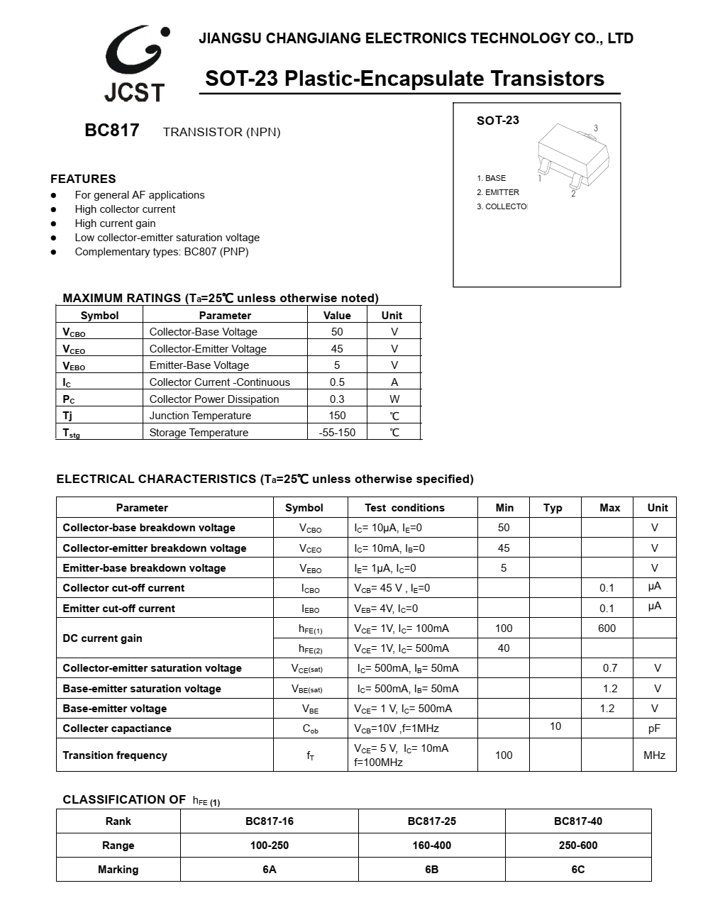 BC817封装SOT23-3品牌长电，质量可靠