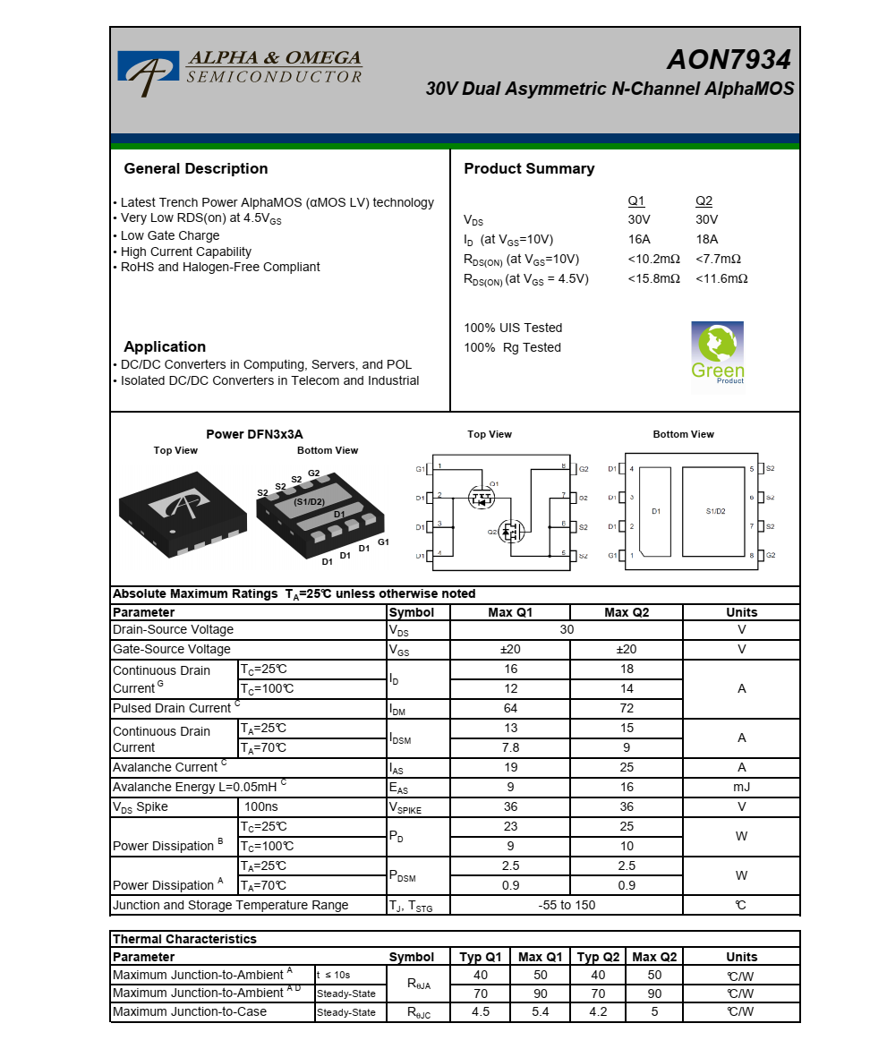 AON7934封装DFN品牌美国万代，原厂技术支持