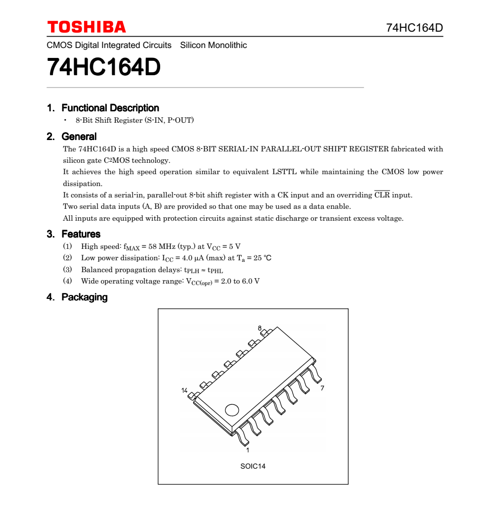 74HC164D富满SOIC14封装，专业芯片销售+技术，欢迎咨询