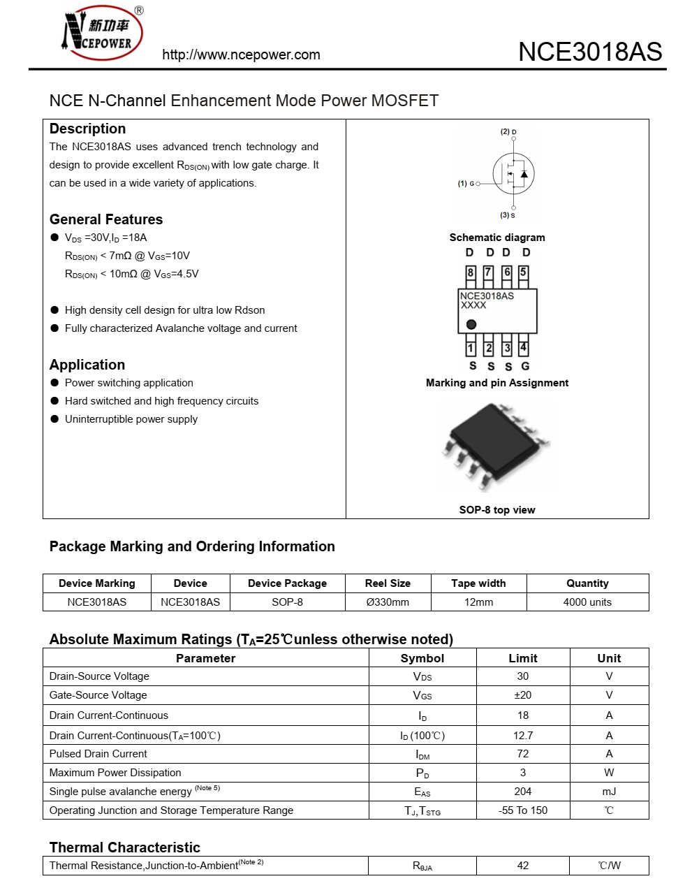 原装正品NCE3018AS封装SOP8品牌新洁能