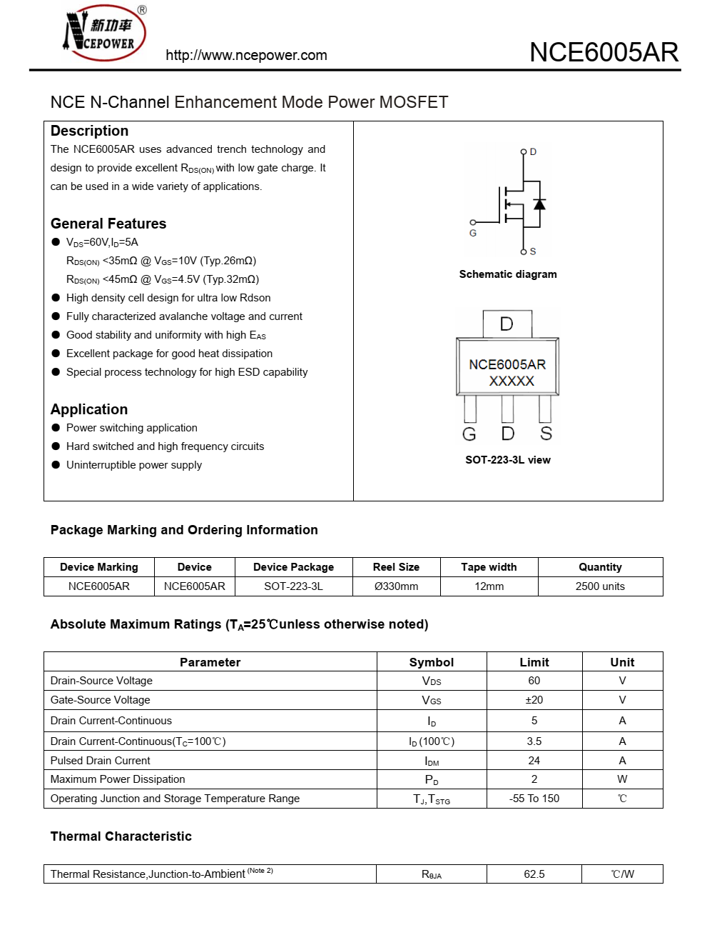 全新正品NCE6005AR封装SOT223品牌新洁能