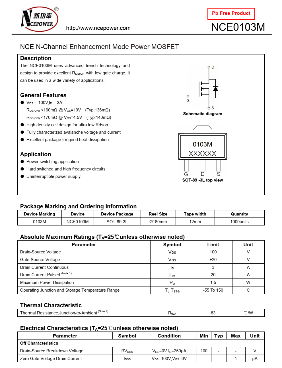 NCE0103M封装SOT89-3品牌新洁能，原厂技术支持