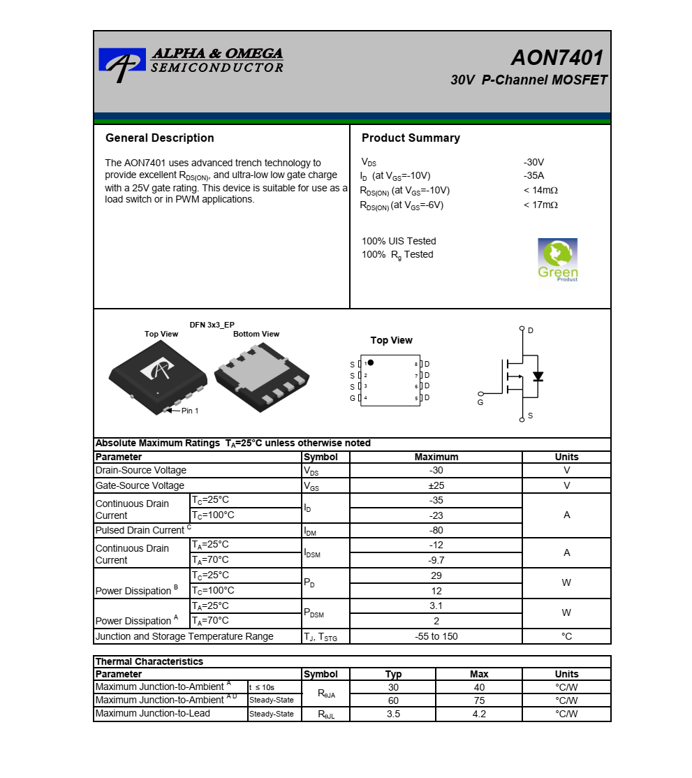 全新现货AON7401封装DFN5*6品牌美国万代