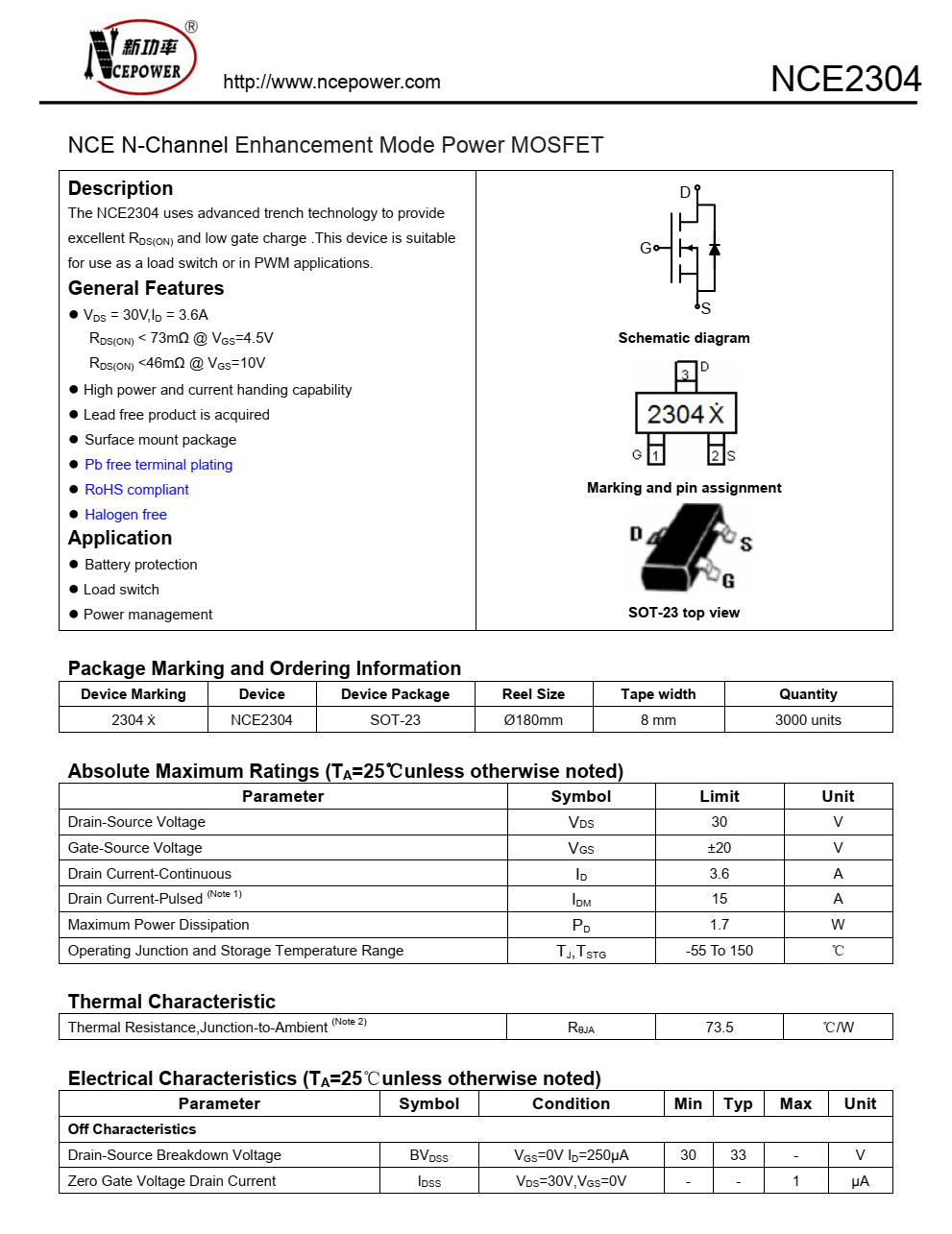 NCE2304原装正品，品牌新洁能SOT23-3封装