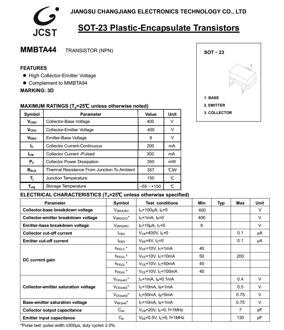 全新正品MMBTA44封装SOT23-3品牌长电，原厂技术支持