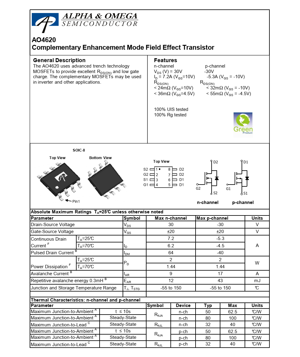 全新AO4620封装SOIC-8品牌美国万代，技术支持