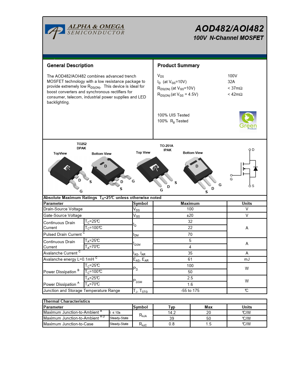 全新正品供应AOD482封装TO252品牌美国万代