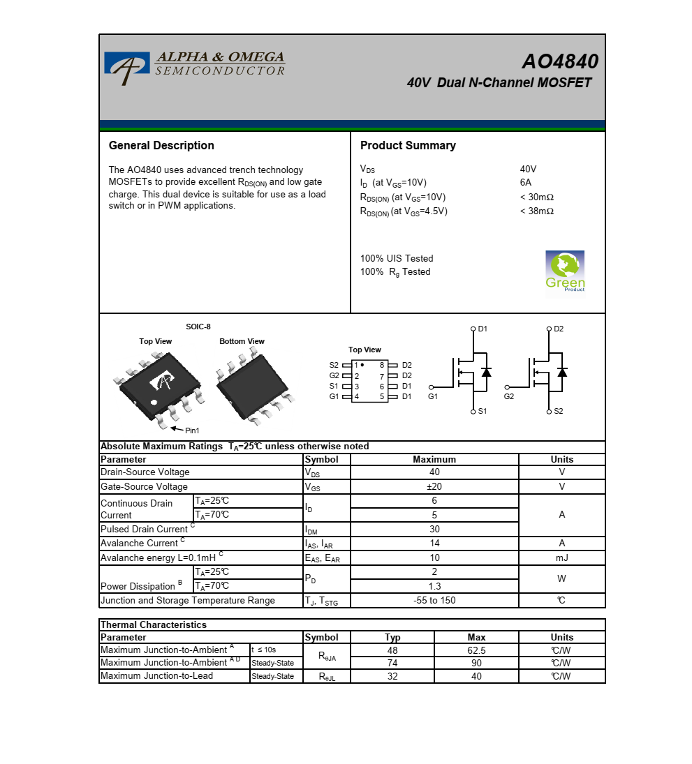 原装供应AO4840封装SOIC-8品牌美国万代，技术支持