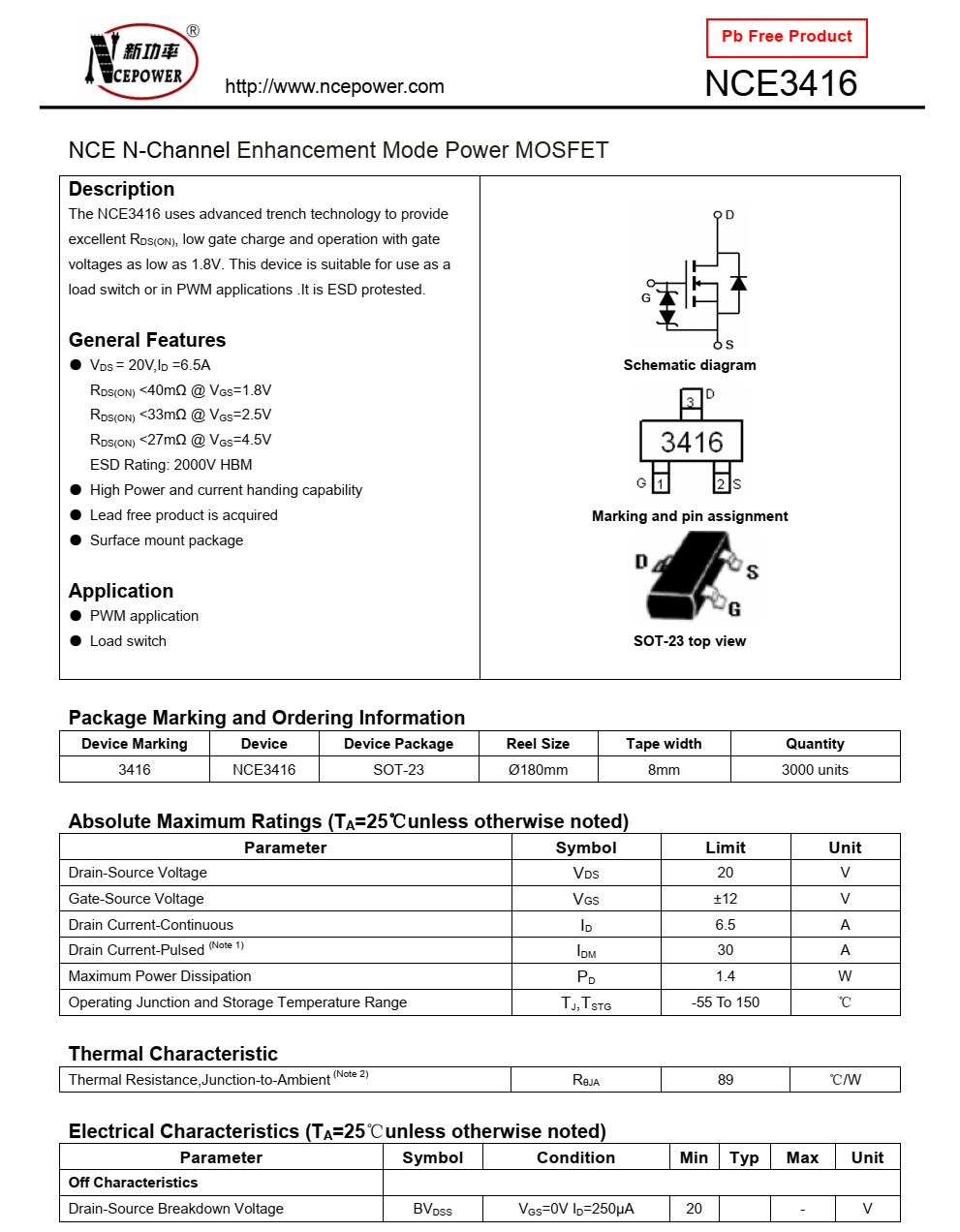 原装正品NCE3416封装SOT23-3品牌新洁能，质量可靠