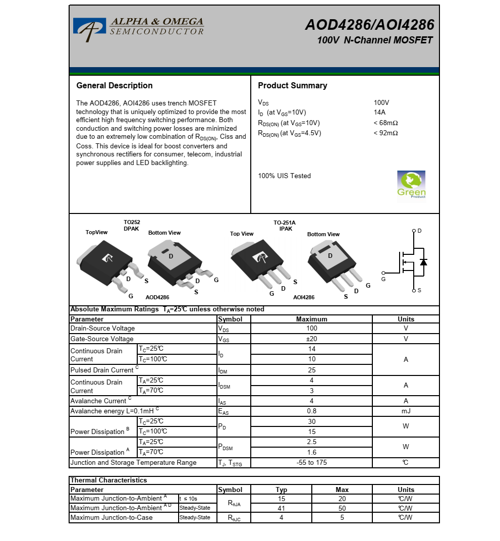 全新现货AOD4286封装TO252品牌美国万代，质量可靠