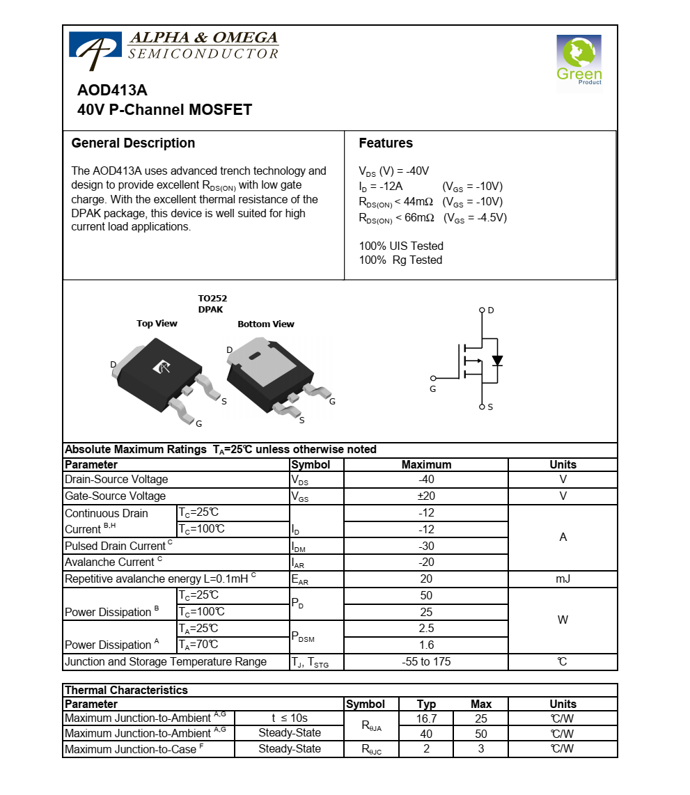 全新正品供应AOD413A封装TO252品牌美国万代