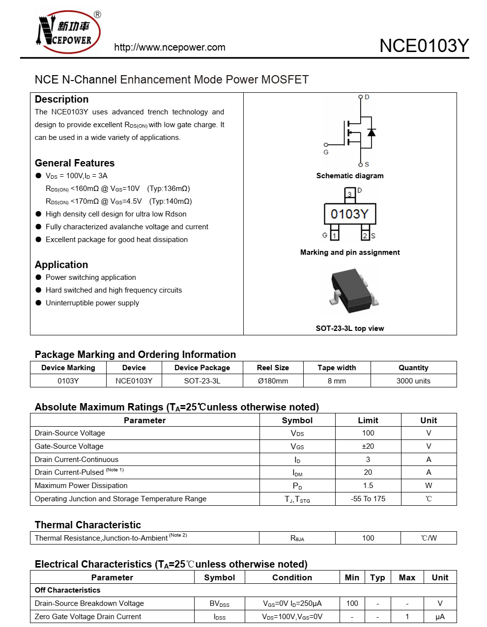 全新NCE0103Y品牌新洁能SOT23-3封装