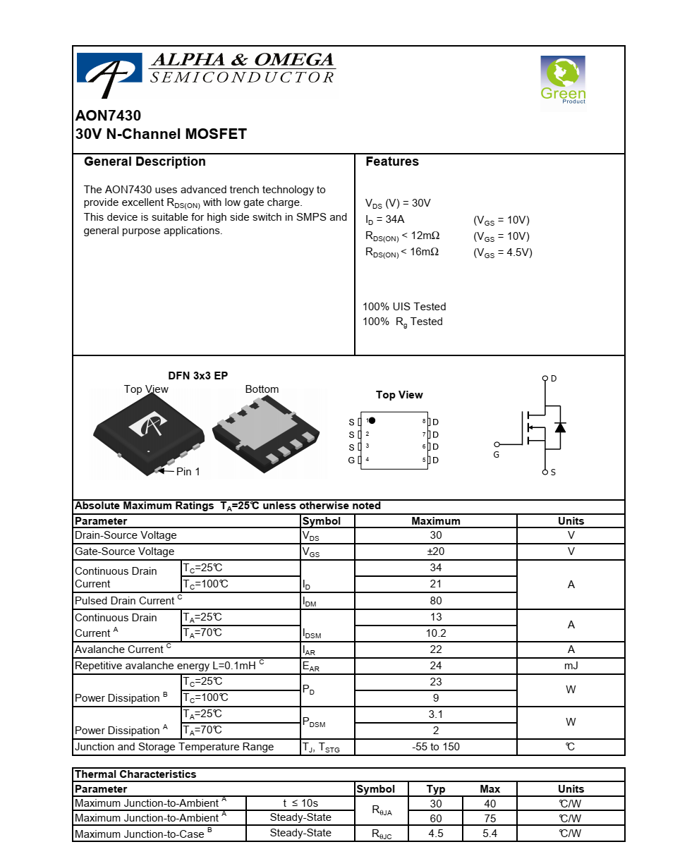 原装供应AON7430封装DFN3*3品牌美国万代，技术支持