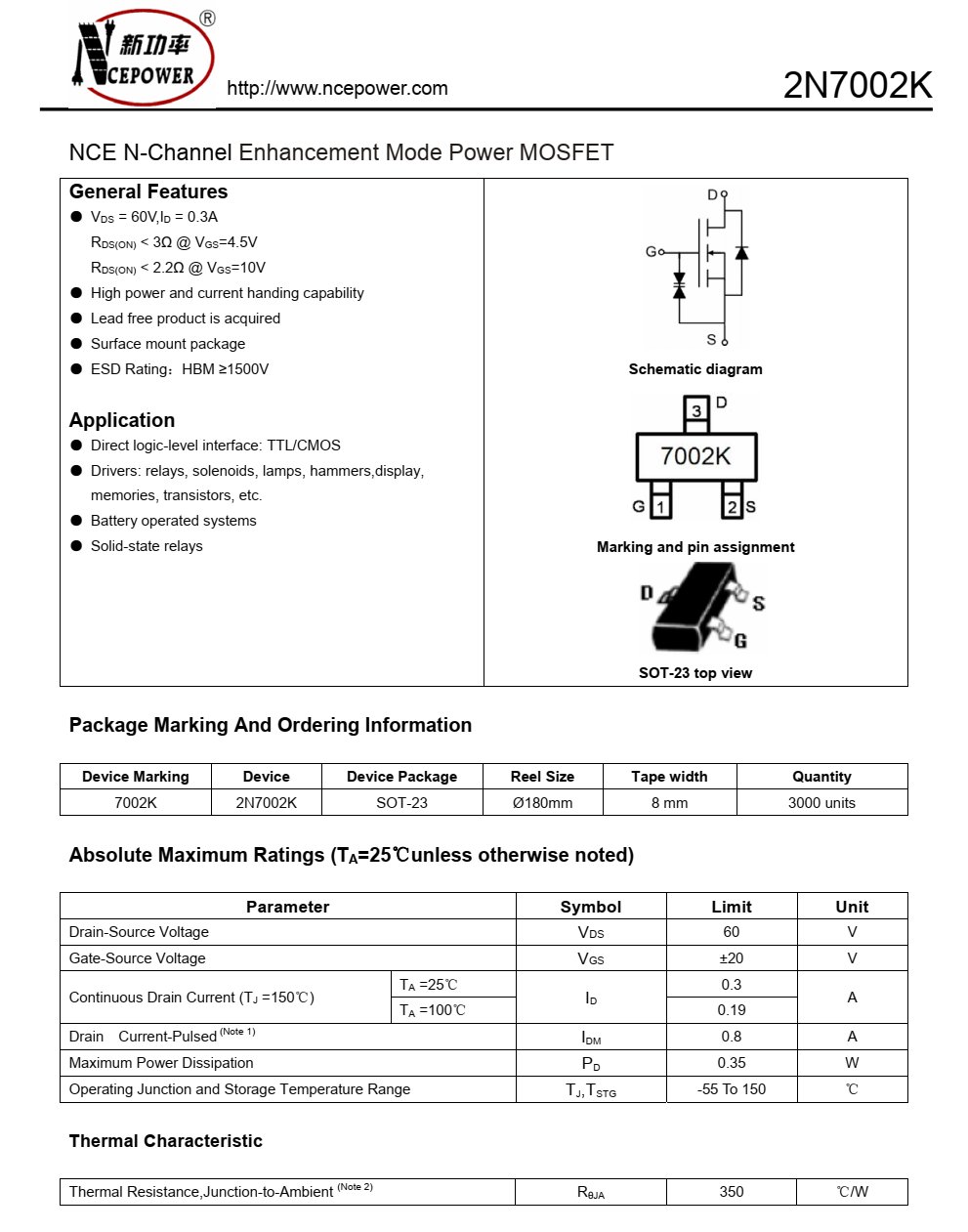 2N7002K封装SOT23-3品牌芯洁能，原厂技术支持
