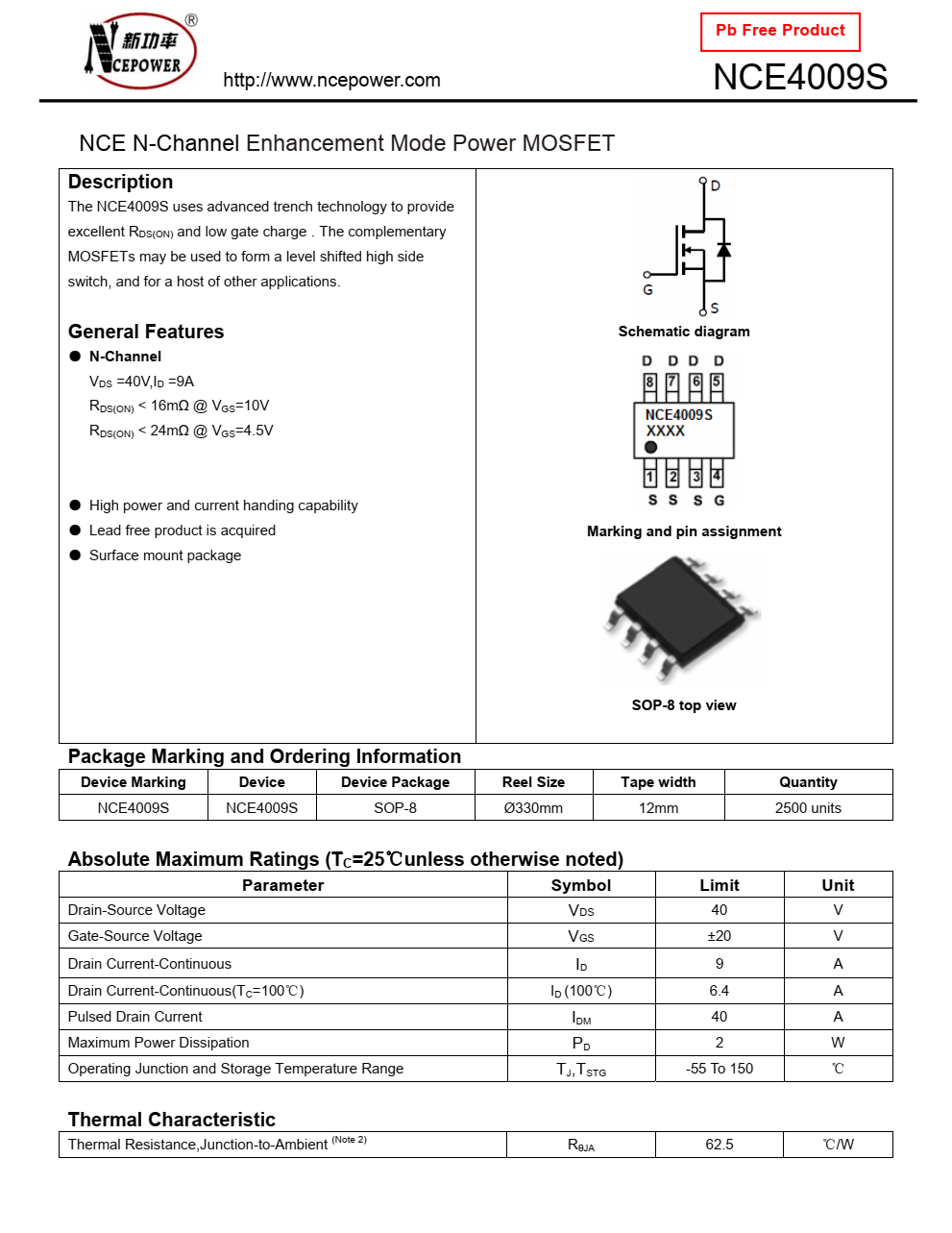 NCE4009S品牌新洁能SOP8封装，原厂技术支持