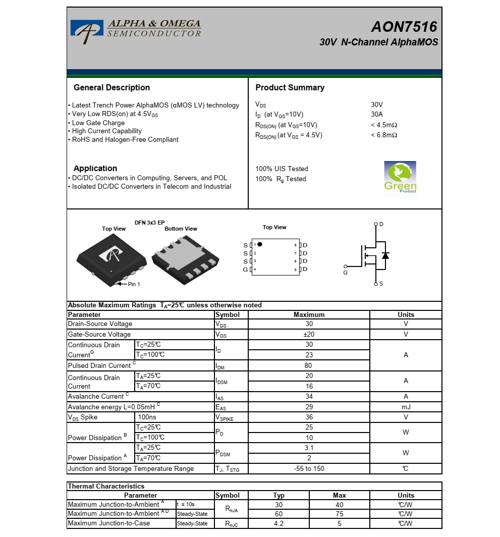 原装正品供应AON7516品牌美国万代，质量可靠