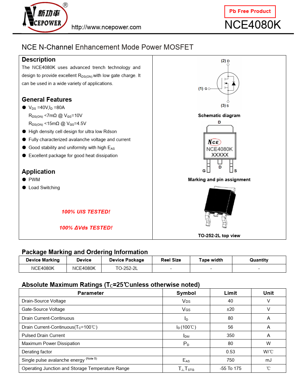 NCE4080K封装TO252品牌新洁能，原厂技术支持