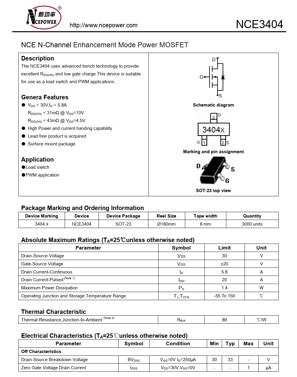 NCE3404封装SOT23-3品牌新洁能，原厂技术支持