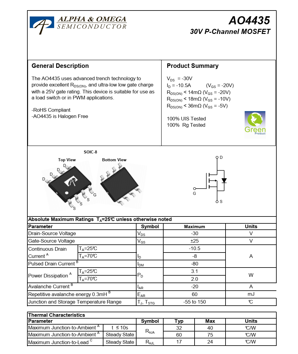 AO4435美国万代SOIC-8封装，原厂技术支持