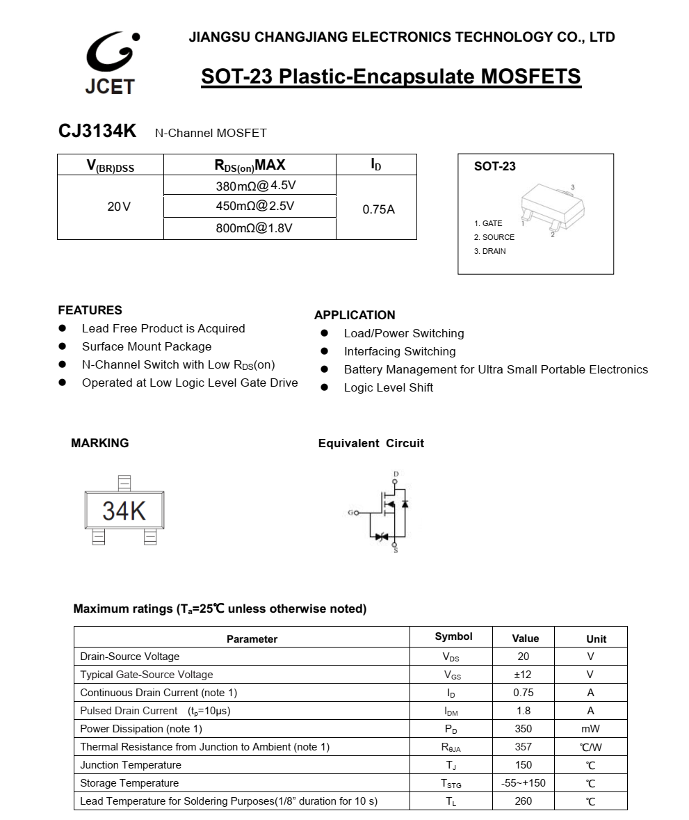 CJ3134K封装SOT23-3品牌长电，原厂技术支持
