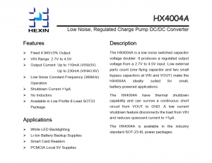 全新供应HX4004A禾芯微SOT23-6封装，技术支持