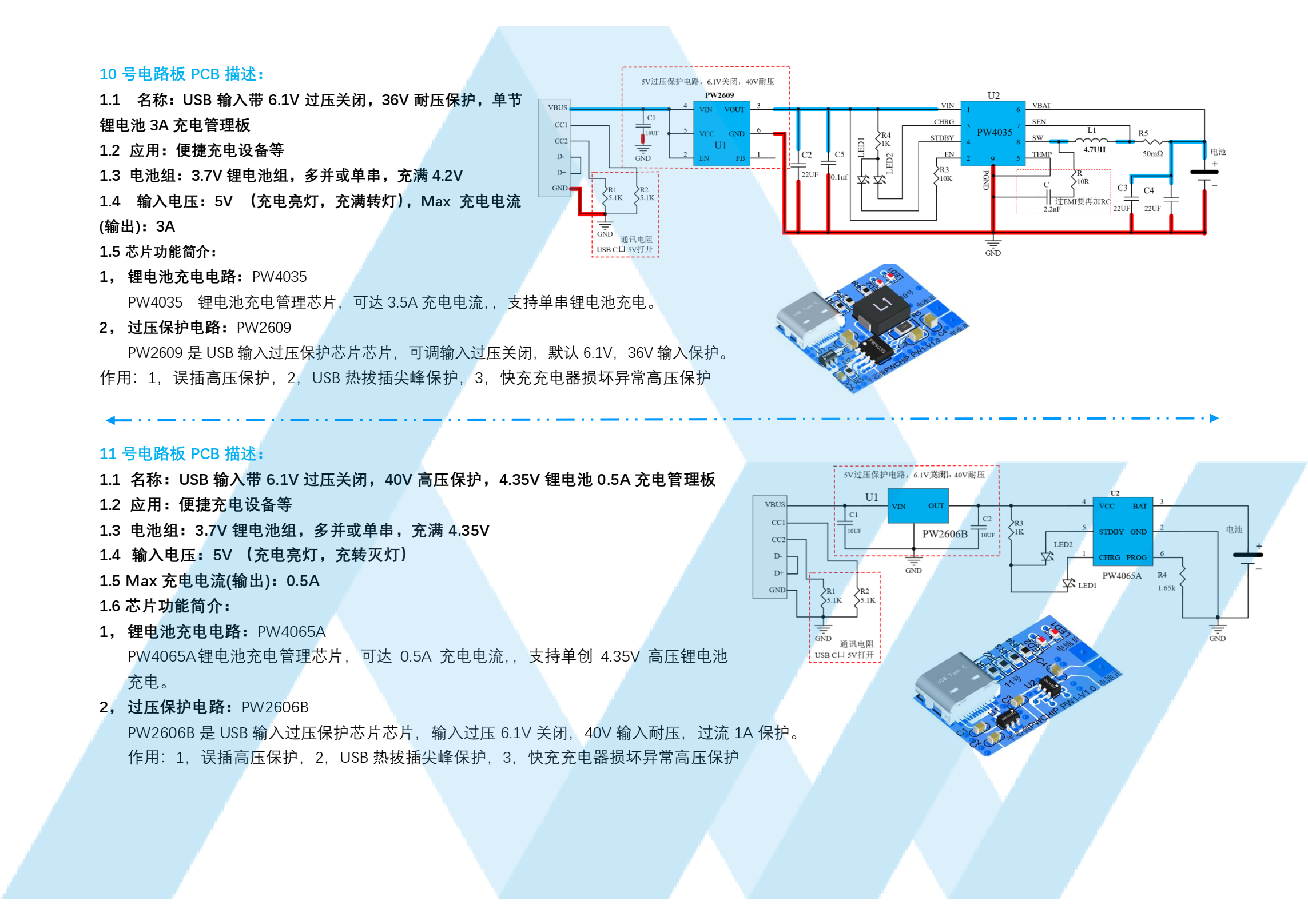 江淮骏铃E6单排4.15米厢式货车图片_厢式货车图片_专汽网