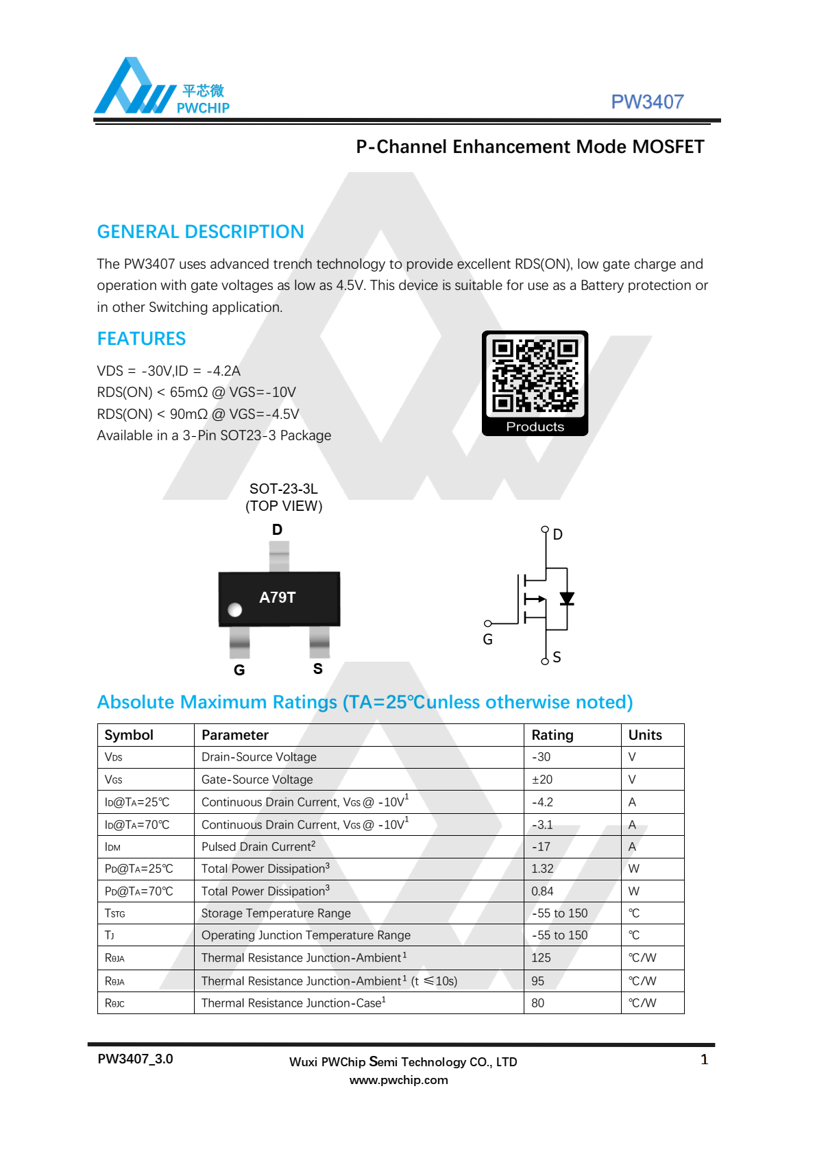 代理PW3407，原装现货，采用先进的沟槽技术，提供出色的RDS（ON）