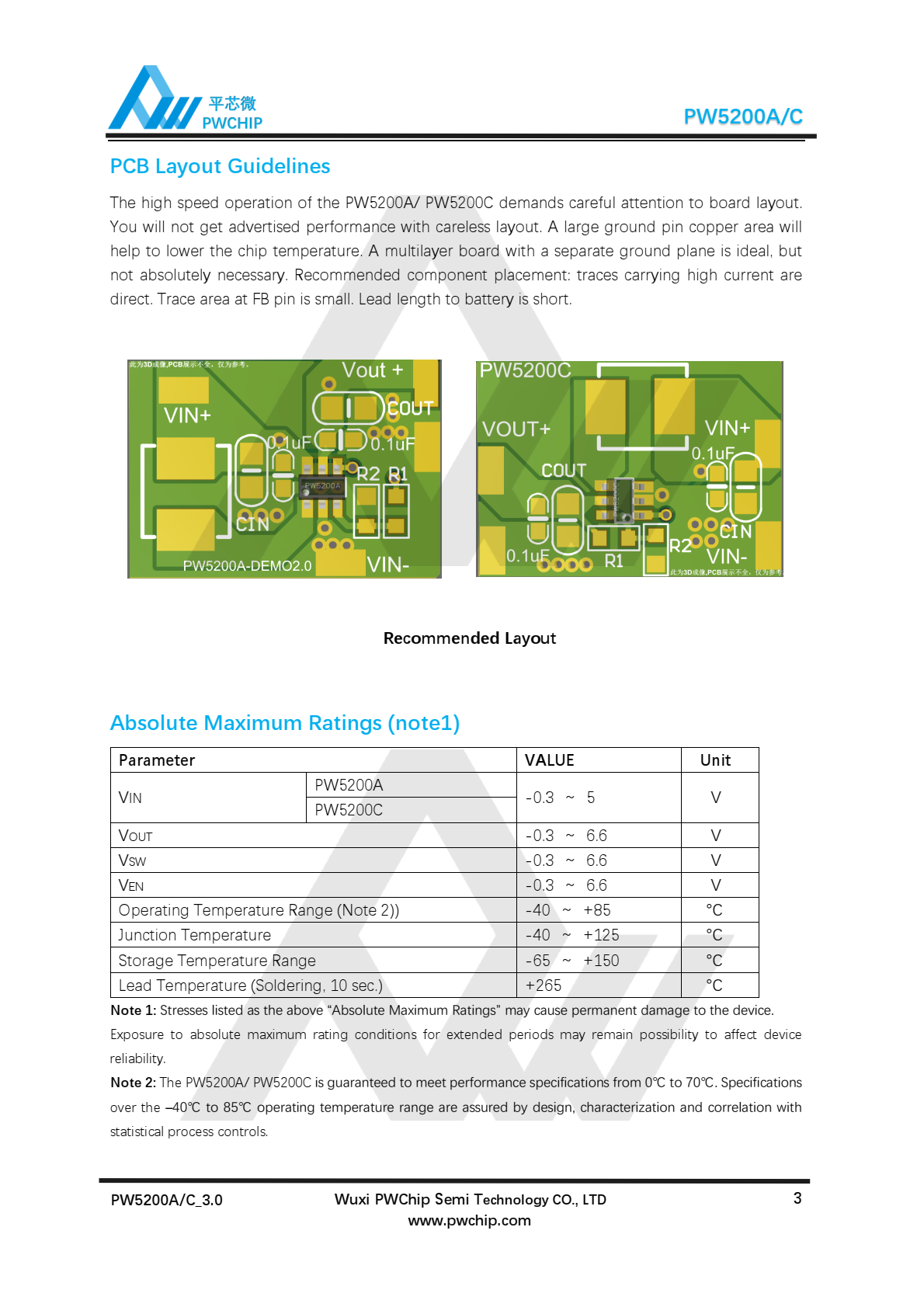 代理PW5200A/PW5200C是经过优化的高效同步PWM升压DC/DC转换器