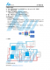 f_e5ef70e96ef58fb86ba0191346188178.png