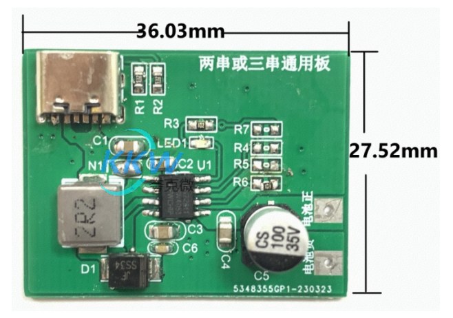 PW4053A， USB C 口 5V3A 输入,三节串联锂电池充电管理板 34号