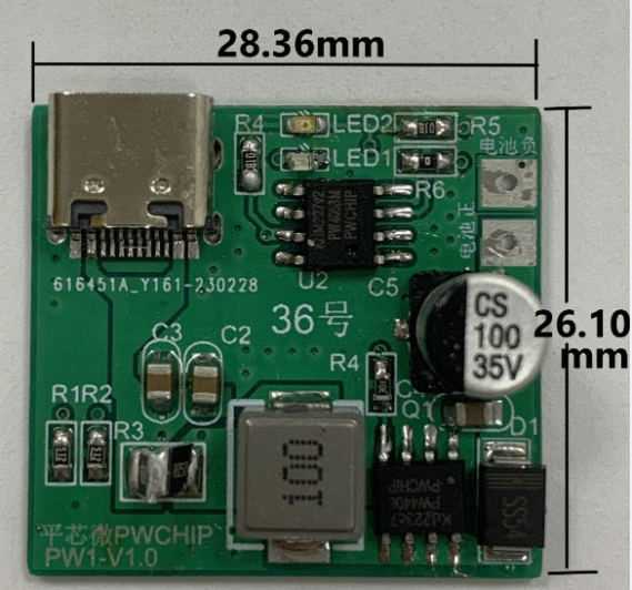 USB C 口 5V 输入, 12.6V 三节串联锂电池充电管理板， PW4053M芯片 36号