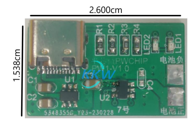 7号板是一个USB 输入带有保护功能的充电管理电路板  0.5A为最大输出充电电流