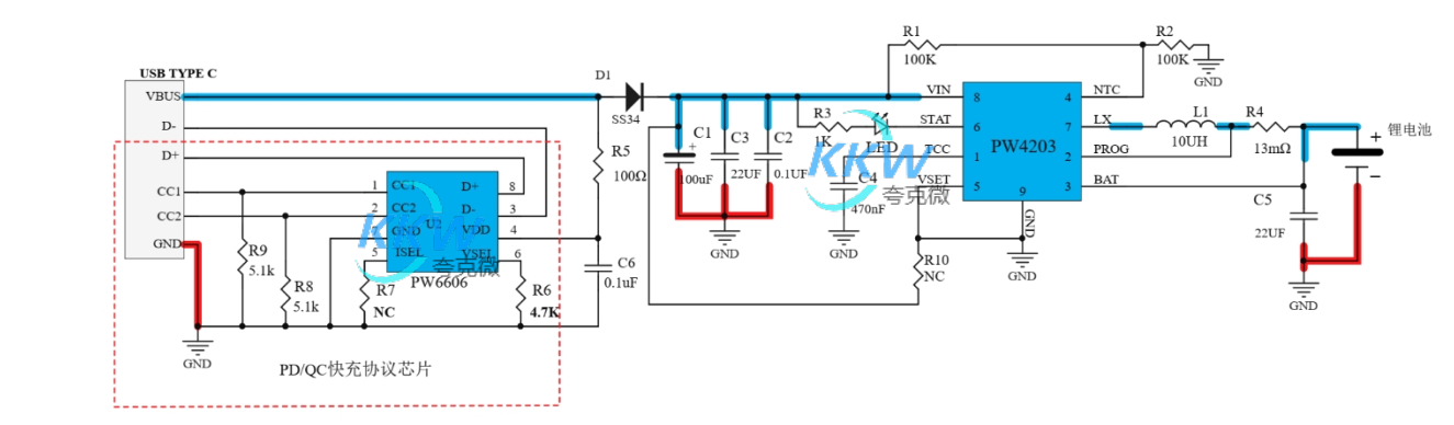 5V到12V 快充 PD/QC 输入单节锂电池 2A 充电芯片方案 PCB 板 6号