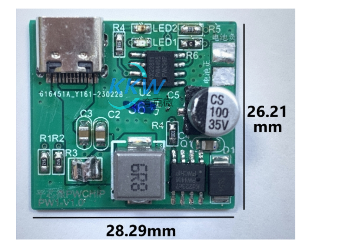 5V 输入含耐很高过压保护,四节串联锂电池充电管理板 16.8V  22号