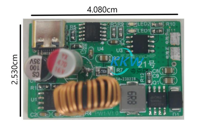 21号板能够同时支持 PD 和 QC 快充协议的充电器可以用来两节串联的 8.4V 锂电池充电