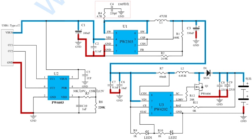 20号板是兼容PD 快充协议 8.4V 锂电池 1A 充电板适用于 两节 7.4V 的锂电池组