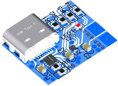 4.35V/4.2V 很小个芯片锂电池 0.3A 充电管理板  12号 13号