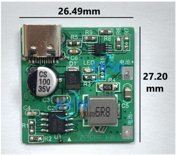 5V到12V 快充 PD/QC 输入单节锂电池 2A 充电芯片方案 PCB 板 6号