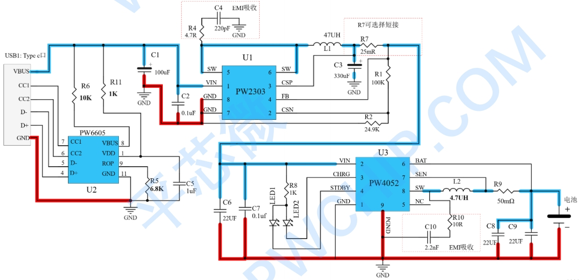 2号板能够兼容 PD 和 QC 快充充电器输入， 并能够单独给一节锂电池充电
