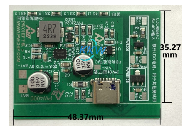 5V-12V 给三串磷酸铁锂电池充电升降压芯片， PW4000 支持快充 PD 输入 119号