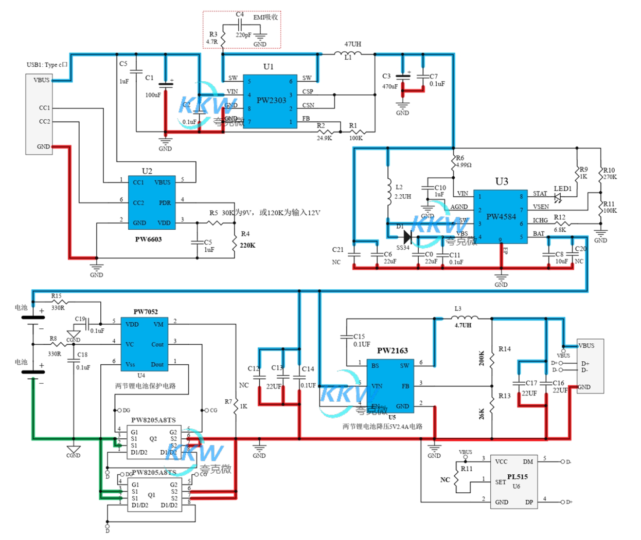 两节串联锂电池充放电板,5V2A 输出,输入 PD 快充 5V-20V  103号