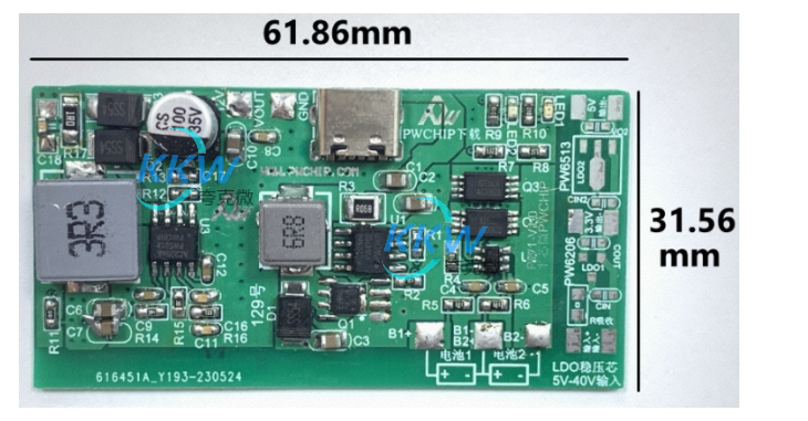 两节串联锂电池充放电板,5V2A 输入充电和升压输出 12V2A 129号