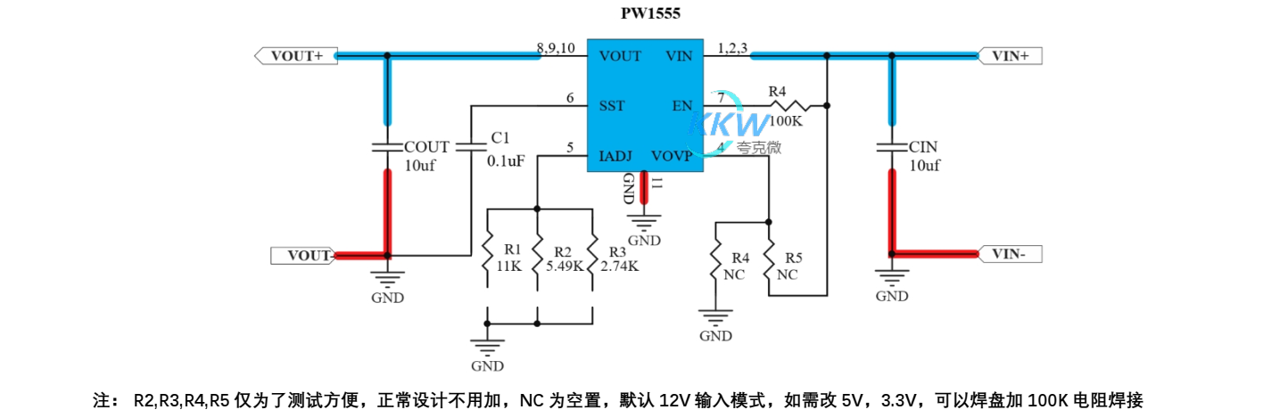 3.3V， 5V， 12V 三段输入， 1A-4A 限流芯片模板 PW1555，输出短路保护 153号