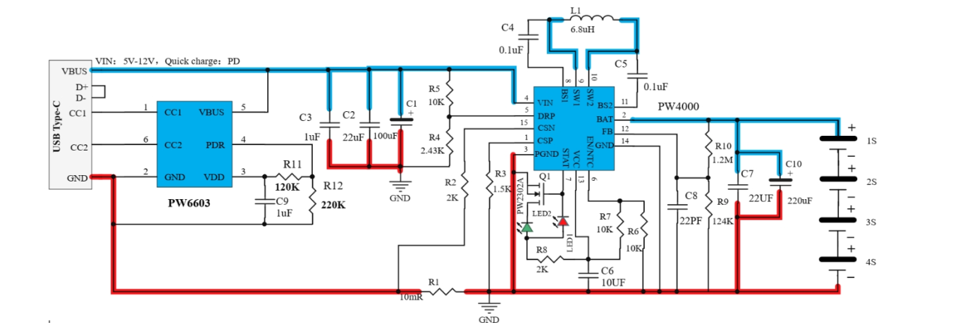 5V-12V 给四串磷酸铁锂电池充电芯片， PW4000 支持升降压快充 PD  121号